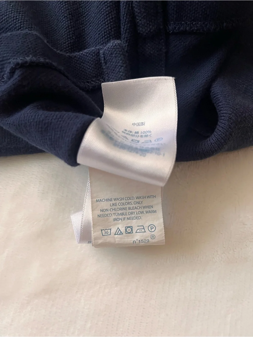 Ralph Lauren Navy Polo with Large White Embroidered Pony